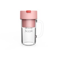 Juicer Mini Portabel, Mini Dapat Diisi Ulang Baterai Grosir Blender USB Mini Mixer Juicer Cup Otomatis Jus Jeruk Blender Portabel