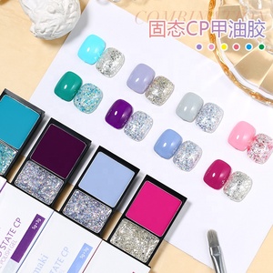 Set de Esmalte de Uñas en Gel <span class=keywords><strong>CP</strong></span> de Estado Sólido con Logotipo Personalizado de Marca Privada 2026, 5g+3g, Gel UV Removible, Venta al Por Mayor - Product Image 2