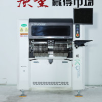 Vente Flash KAYO-S6 Machine de Placement CMS à 6 Têtes Entièrement Automatique Ligne d'Assemblage de PCB Machine de Montage SMD