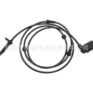 Sensor de velocidad de rueda ABS 2059057609 para vehículos Mercedes Benz - Product Image 1