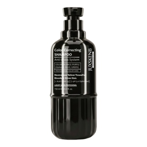 Champú Corrector de Color Morado OEM ODM, Champú Neutralizador de Tonos Amarillos y Naranjas <span class=keywords><strong>para</strong></span> <span class=keywords><strong>Cabello</strong></span> <span class=keywords><strong>Rubio</strong></span>, Decolorado y Gris - Product Image 1