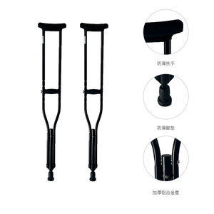 Béquilles en alliage d'aluminium réglables en hauteur, noires, avec support sous-aisselle, équipement de réadaptation pour personnes âgées et handicapées - Product Image 4