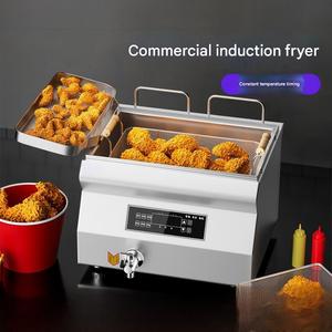 <span class=keywords><strong>Friteuse</strong></span> à induction grande capacité pour usage commercial, corps en acier inoxydable, idéale pour la restauration - Product Image 6