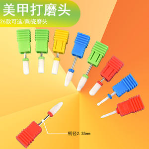 Autres embouts de perceuse à ongles en céramique, forme conique, lot de 5 pièces pour l'élimination des cuticules et le polissage des ongles, avec emballage en boîte plastique - Product Image 5