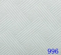 Panneaux de plafond en pvc, carreaux décoratifs, pour intérieur, plafond et mur