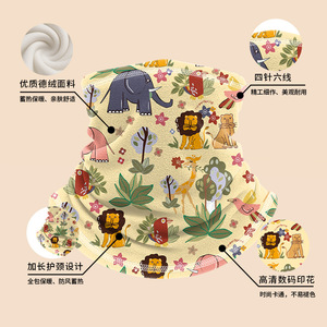 Children Neck Warmer Fleece Winter Warm Cartoon Print Cycling Outdoor Use - Product Image 2