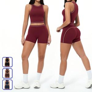 ชุดโยคะ 4 ชิ้น สีตัดกัน แต่งขอบด้วยผ้าสีต่าง ชุดออกกำลังกายสำหรับผู้หญิง ชุดกีฬาเข้ารูป ชุดออกกำลังกายหลังรัดรูป ผ้าสแปนเด็กซ์/ไนลอน - Product Image 3