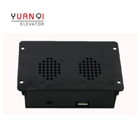 Amplificateur Monarch chinois et anglais, annonce vocale au sol, sonnette MCTC-CHM-B