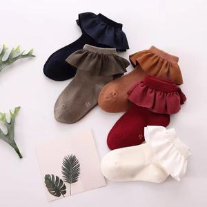 Set di <span class=keywords><strong>calzini</strong></span> per neonato, - Product Image 1