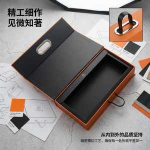 Tamur Gift <b>Box</b> Paper Lidded Customizable Packaging For Souvenirs And Presents - Product Image 4