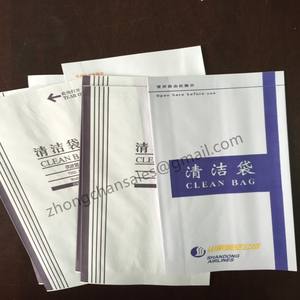 Sac <span class=keywords><strong>Barf</strong></span> étanche enduit de PE/sac de papier de vomi/sac Airsickness - Product Image 3