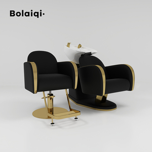 Chaise de salon BOLAIQI, mobilier commercial, hauteur réglable, pompe hydraulique noire, avec revêtement en cuir, pour coiffeur et coiffeuse - Product Image 1