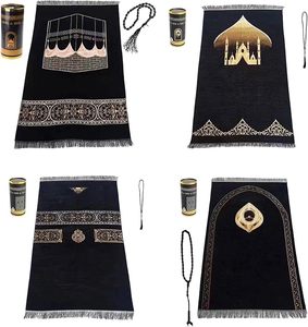 Cao Cấp Hồi Giáo Cầu Nguyện Thảm Set - Handmade Thổ Nhĩ Kỳ Sajjadah Với Tasbih, Xách Tay Dày Cầu Nguyện Mat Tùy Chỉnh - Product Image 5