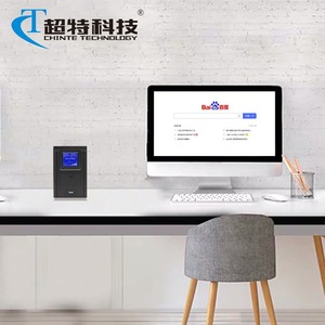 Chinte Technology SU-O500VA300W Standby UPS Single Phase Lead Acid <b>Battery</b> Computer <b>Backup</b> Power Supply - Product Image 1