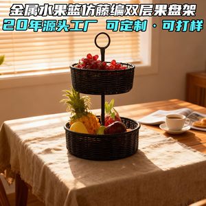 Cesta de frutas metálica desmontable, estante de almacenamiento para cocina, bandeja para refrigerios, estante de almacenamiento de varias capas. - Product Image 3