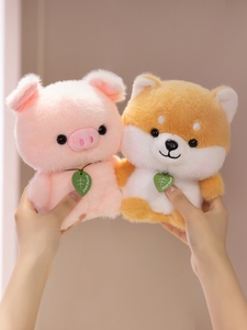 Jouets en peluche personnalisés adorables <span class=keywords><strong>et</strong></span> mignons, super doux, panda, cochon <span class=keywords><strong>et</strong></span> <span class=keywords><strong>chien</strong></span>, rembourrés de coton PP, cadeaux d'anniversaire pour enfants - Product Image 2