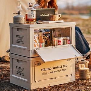 Boîte de rangement de camping extérieure carrée LYGD-A12, ouverture latérale, design pliable, 20-35L, boîte en plastique écologique pour coffre de voiture - Product Image 4