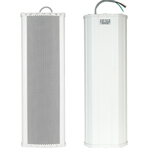 Altavoz de columna impermeable para exteriores 5 pulgadas aluminio pasivo 40W blanco 5 "Woofer y altavoz de columna de Tweeter de 2" para estación/Iglesia - Product Image 3