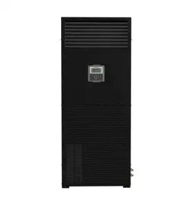 مكيف هواء لغرفة الكمبيوتر من Hisense بقوة 58000 وحدة حرارية بريطانية مكيف هواء من النوع العمودي البارد لغرفة الآلات بدقة عالية