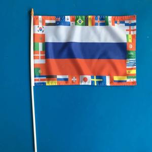 Bandera de Poliéster Ecológica Impermeable de Una Cara con Logotipo Personalizado Rectangular de Inyección Directa Digital de Alta Calidad y Tamaño Personalizado - Product Image 2