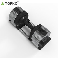 Ensemble d'haltères réglables TOPKO, design breveté, entraînement de force, ajustement rapide, augmentation de 1 kg, chrome