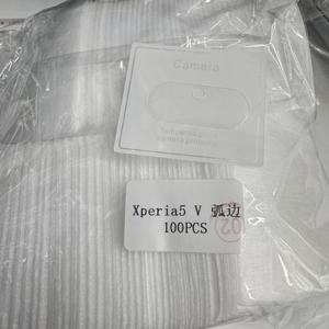 Grade AAA 9H 0.2mm-0.3mm 3D Radian 3D Camera Lens Protecteur d'écran en verre trempé ultra-mince anti-rayures pour <span class=keywords><strong>Sony</strong></span> <span class=keywords><strong>Xperia</strong></span> 5 III - Product Image 5