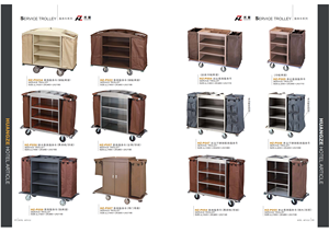 高級モダンホテルリゾートレザーアメニティセットハウスキーピングトロリー金属プラスチック製 - Product Image 2