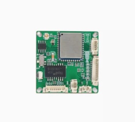 The Module New original 802.11ah