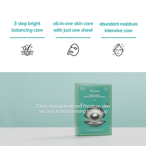 JMsolution Black Pearl Korean Luminous Sheet Mask With Pearl <strong>Extract</strong> &amp; <strong>Seaweed</strong> Made In Korea K-Beauty - Product Image 2