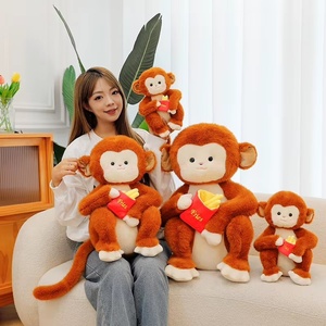 Adorno de Peluche con Forma de Mono, Linda Decoración para el Hogar con Diseño de Mono, Adecuado para Niños y Niñas como Regalo Festivo - Product Image 3