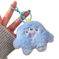 Porte-clés en peluche monstre de dessin animé, petit cadeau mignon, chat rond moelleux, poupée promotionnelle et accessoire de sac
