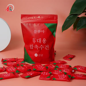 Pabrik Langsung Label Pribadi Membersihkan Kain Lap Sekali Pakai Handuk Wajah Katun Terkompresi - Product Image 4