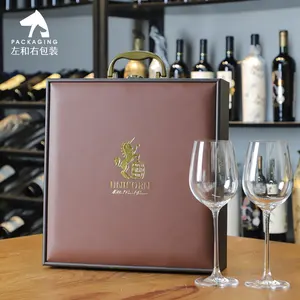 Boîte à vin en bois rigide, luxe, haute qualité, 2 bouteilles, verres colorés en cuir, emballage cadeau pour le vin