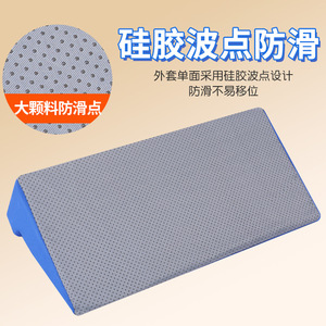 R-Shaped Turning Pad Triangle Anti-Decubitus Positioning Mat For Bedridden Elderly Side Lying Support <b>Pillow</b> - Product Image 3