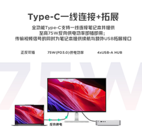 Moniteur Lenovo L27h-4A 27 pouces QHD 100 Hz avec haut-parleur