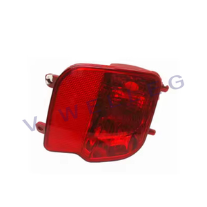 Arrière gauche: YL00528880 arrière droit: YL00528980 pour <span class=keywords><strong>Peugeot</strong></span> <span class=keywords><strong>2008</strong></span> 4008 Citroen C5 AIRCROSS feux de brouillard arrière feux de pare-chocs arrière - Product Image 3