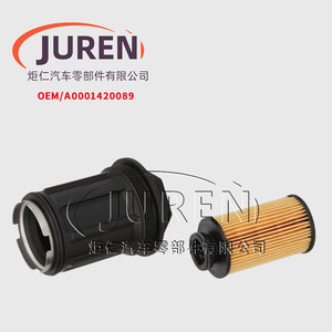 ไส้กรองอากาศรถบรรทุก Juren รุ่น A0001420089 ขนาดมาตรฐาน 40x70 มม. สำหรับรถบรรทุกหนัก - Product Image 1