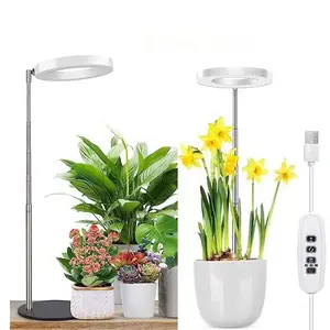 Led Grow Light Full Spectrum Indoor Ring Shape 3.5'' Home Garden Flower Plant Light