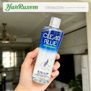 <span class=keywords><strong>Eau</strong></span> <span class=keywords><strong>Micellaire</strong></span> Végane Douce Nettoyante Visage Hydratante Démaquillante pour Tous Types de Peau – Vente Directe Usine - Product Image 1