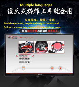 Fostar OEM CE cấp giấy chứng nhận nhà để xe độ chính xác cao Win8-32-bit hoạt động bốn bài xe nâng và 3D Bánh Xe liên kết máy - Product Image 4