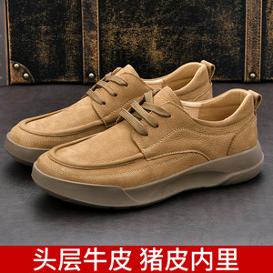 Chaussures habillées en cuir véritable pour hommes, à bout rond, à lacets, respirantes, pour le bureau et les occasions décontractées, printemps - Product Image 4