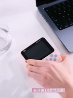 Cadeaux populaires : Console de jeu portable G7 rétro avec 666 jeux, écran 3 pouces, connectivité TV, pour deux joueurs