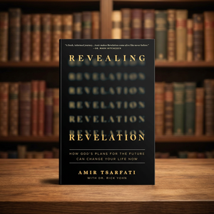 Revealing Revelation By Amir Tsarfati English Peperback <b>Book</b> End Times Prophecy & Christian Theology <b>Book</b> - Product Image 1