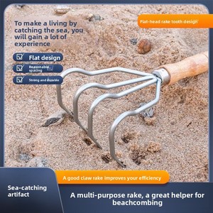 Nouveau Râteau de plage galvanisé épaissi argenté-brun pour ameublir la terre, ramasser les feuilles et les coquillages, spécialisé et durable - Product Image 5