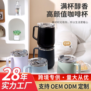 Stainless Steel Mug 304 <b>Insulated</b> Coffee <b>Cup</b> With Lid Travel Use - Product Image 5