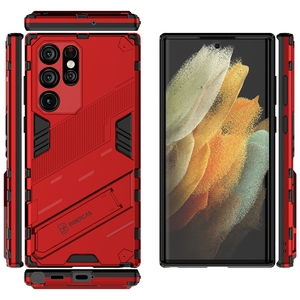 Coque de téléphone portable, Double, 2 en 1, étui résistant aux chocs en plastique dur pour Samsung Galaxy S22 Ultra <span class=keywords><strong>S22Pro</strong></span> M52 5G - Product Image 5