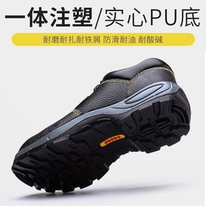 Safety Shoes Steel Toe Anti-Slip Anti-Puncture Construction <b>Work</b> <b>Boots</b> Men <b>Black</b> Mid-Top Front Laces Durable Sole - Product Image 5
