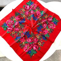 chine écharpe usine style chaud impression numérique fleur acrylique tissu 70*70 cm multi couleurs disponible ukraine écharpe