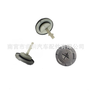 Tapa de Tanque de Combustible Shuangxuan 4F0422376 para Audi A6 A8 A4, Cubierta Antipolvo de Plástico, Unidad Individual - Product Image 1