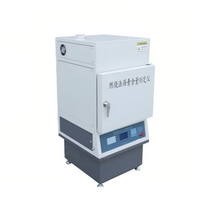 High Temperature Rotational Viscometer <b>Bitumen</b> Rotational Viscometer High Mixtures Viscosity Tester - Product Image 1